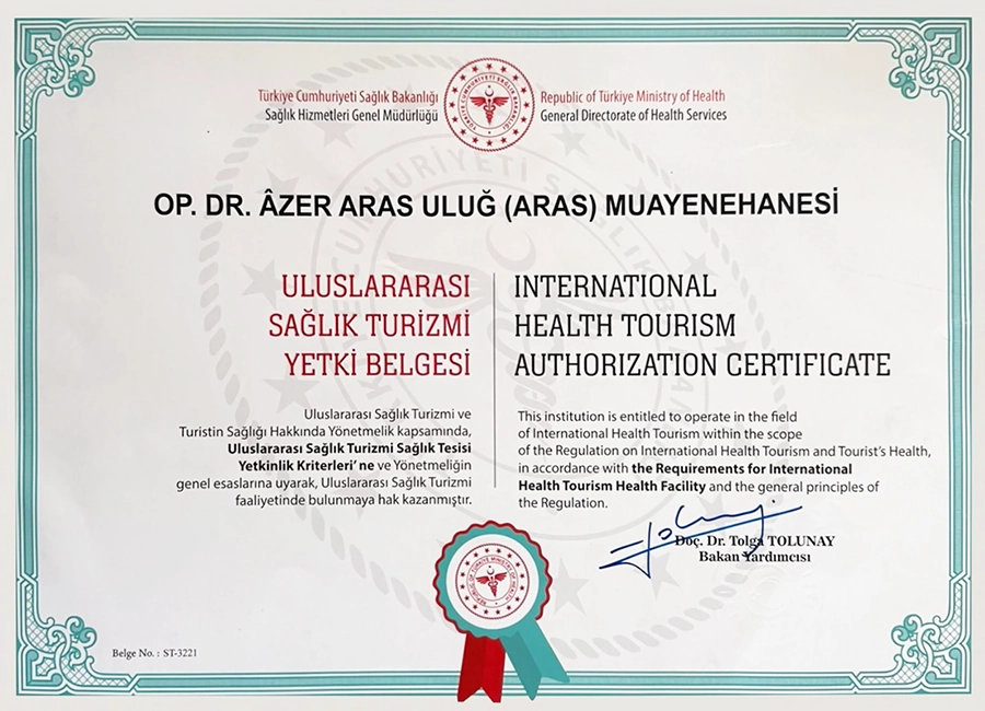 شهادة اعتماد للسياحة الصحية الدولية
